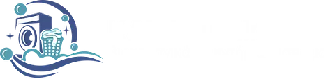 KAL Laundry Βιομηχανικά Πλυντήρια Ιματισμού 